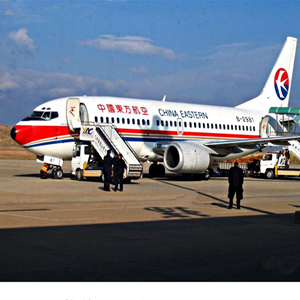 通化空运公司-当日到达,轻松快捷